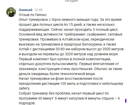 Еесли есть возможность, то попробуйте хоть один раз, и поймите для себя эффективность.